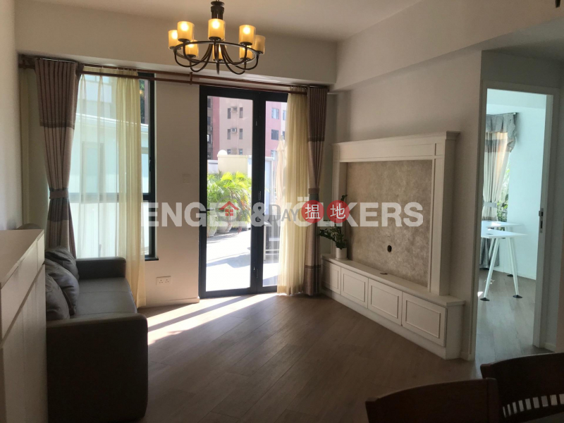 2 Bedroom Flat for Sale in Mid Levels West | 2 Park Road 柏道2號 Sales Listings