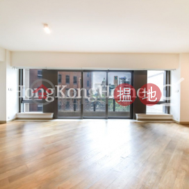 4 Bedroom Luxury Unit for Rent at 3 MacDonnell Road | 3 MacDonnell Road 麥當勞道3號 _0