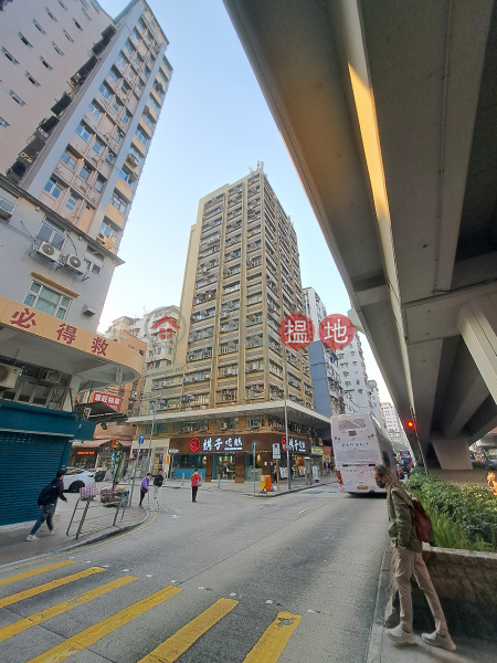 Cheung Fung Commercial Building (長豐商業大廈),Sham Shui Po | ()(3)