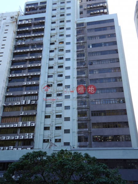 REGENCY CTR, Regency Centre Phase 1 偉晉中心1期 Rental Listings | Southern District (info@-03273)