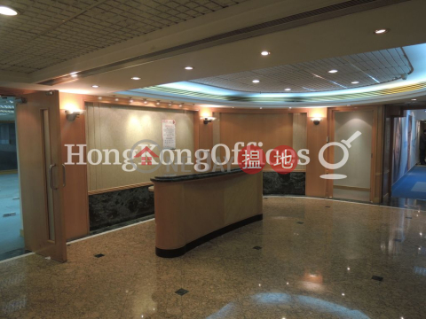 中保集團大廈寫字樓租單位出租 | 中保集團大廈 China Insurance Group Building _0