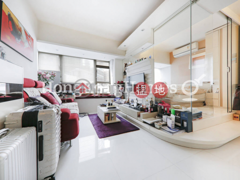 1 Bed Unit at The Grandeur | For Sale, The Grandeur 采怡閣 | Wan Chai District (Proway-LID54398S)_0