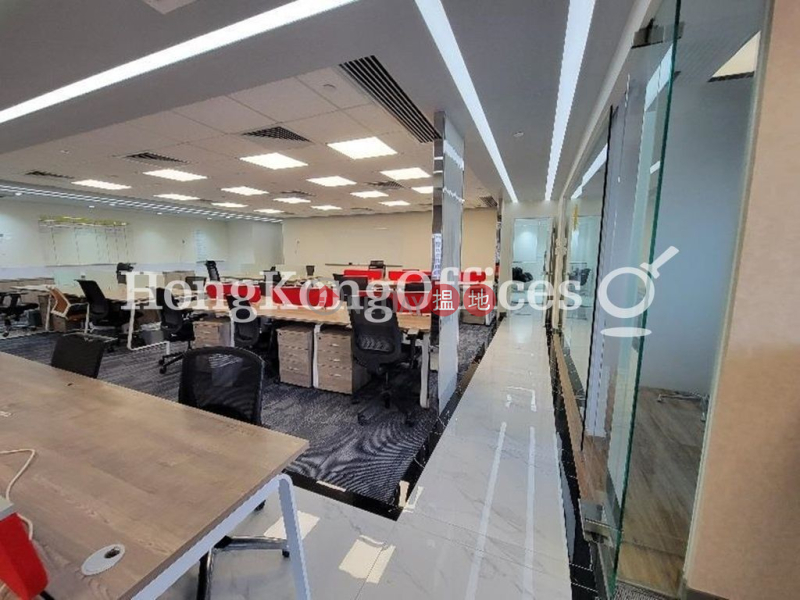 環球大廈中層-寫字樓/工商樓盤|出租樓盤-HK$ 193,584/ 月