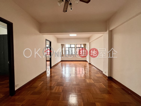 Luxurious 2 bedroom on high floor | Rental | Peacock Mansion 孔翠樓 _0