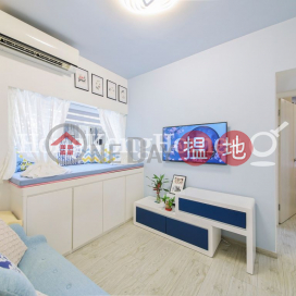 2 Bedroom Unit at Li Chit Garden | For Sale | Li Chit Garden 李節花園 _0