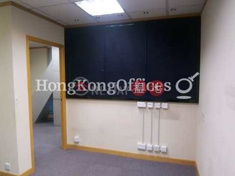 Office Unit for Rent at Guangdong Investment Building | Guangdong Investment Building 粵海投資大廈 _0