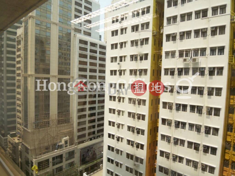 永安中心寫字樓租單位出租, 永安中心 Wing On Centre | 西區 (HKO-72199-AFHR)_0