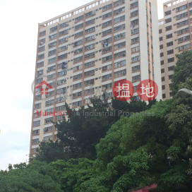 Cheung Hong Estate - Hong Fu House|長康邨 康富樓
