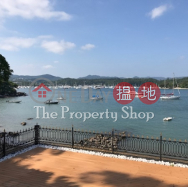 Fabulous Sai Kung Waterfront House, Nam Wai Village 南圍村 | Sai Kung (SK0570)_0