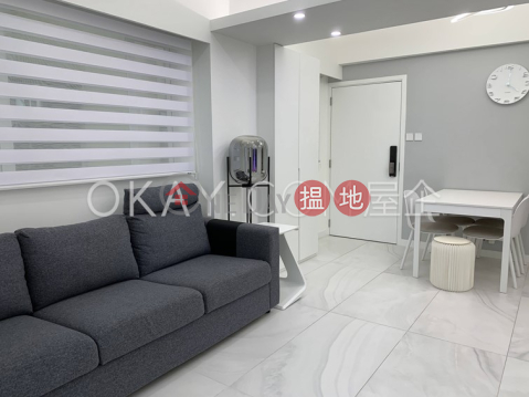 4房2廁順興樓出售單位, 順興樓 Shun Hing Building | 灣仔區 (OKAY-S385947)_0