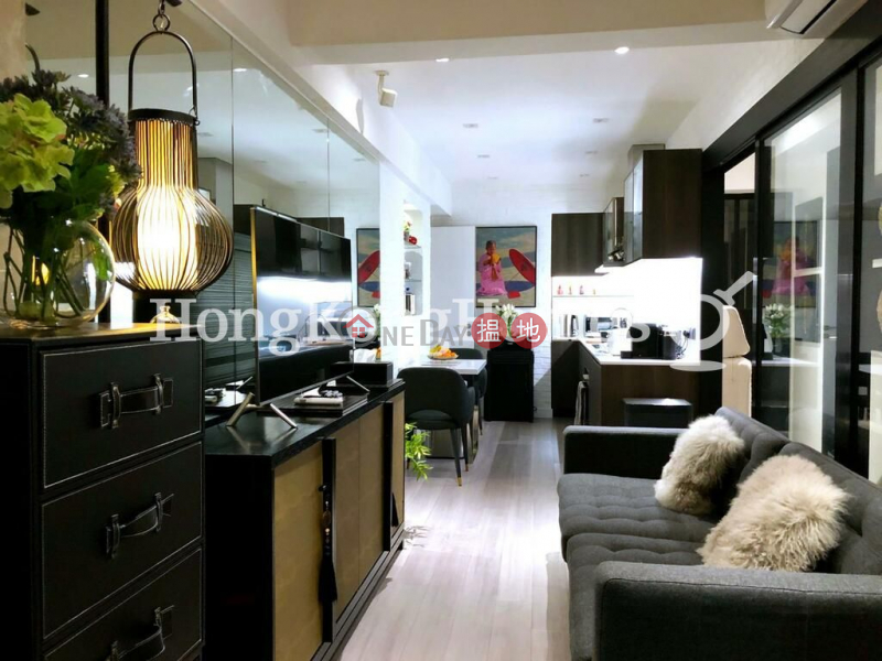 Property Search Hong Kong | OneDay | Residential Rental Listings, 1 Bed Unit for Rent at Mandarin Building