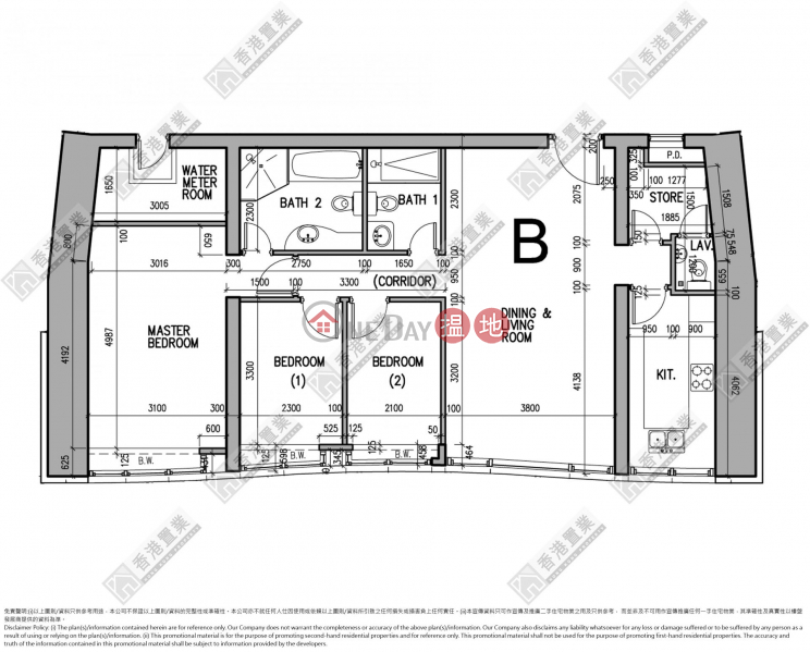Three bedrooms, one suite, and one study in The Harbourside | 1 Austin Road West | Yau Tsim Mong Hong Kong | Sales, HK$ 33M