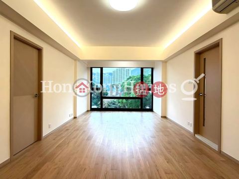 雅景閣一房單位出租, 雅景閣 Splendour Villa | 南區 (Proway-LID89936R)_0