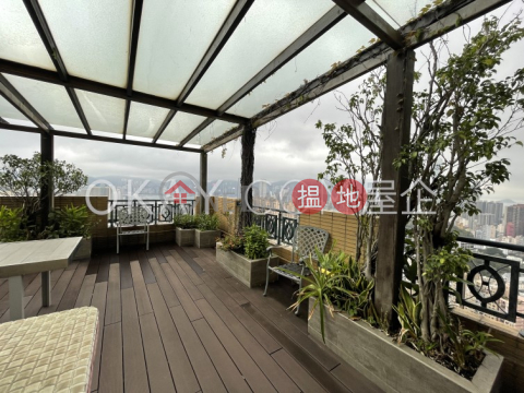 Lovely 4 bedroom on high floor with sea views & rooftop | For Sale | Ellery Terrace 雅利德樺臺 _0