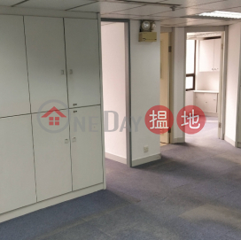 電話: 98755238, 京華中心 Capitol Centre | 灣仔區 (KEVIN-6413386748)_0