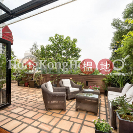 2 Bedroom Unit for Rent at Gallant Place, Gallant Place 嘉逸居 | Wan Chai District (Proway-LID12347R)_0