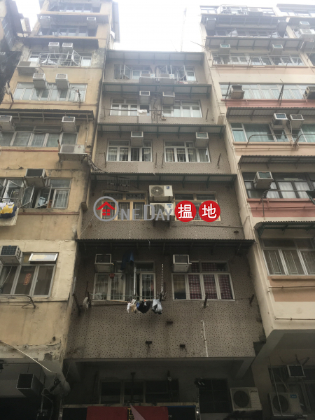 70 South Wall Road (70 South Wall Road) Kowloon City|搵地(OneDay)(1)