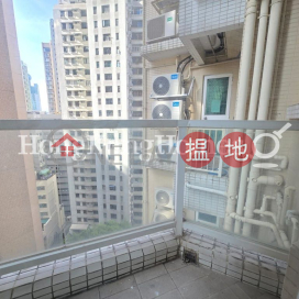 莊士明德軒一房單位出售