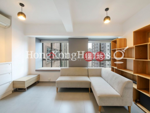 1 Bed Unit at Grandview Garden | For Sale | Grandview Garden 雍翠臺 _0