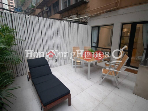 1 Bed Unit for Rent at Ka On Building, Ka On Building 嘉安大廈 | Western District (Proway-LID168168R)_0