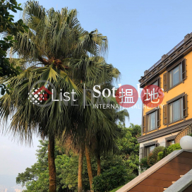 Property for Rent at Villa Vista with more than 4 Bedrooms | Villa Vista 樹華小築 _0