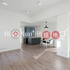 3 Bedroom Family Unit for Rent at Pak Fai Mansion | Pak Fai Mansion 百輝大廈 _0