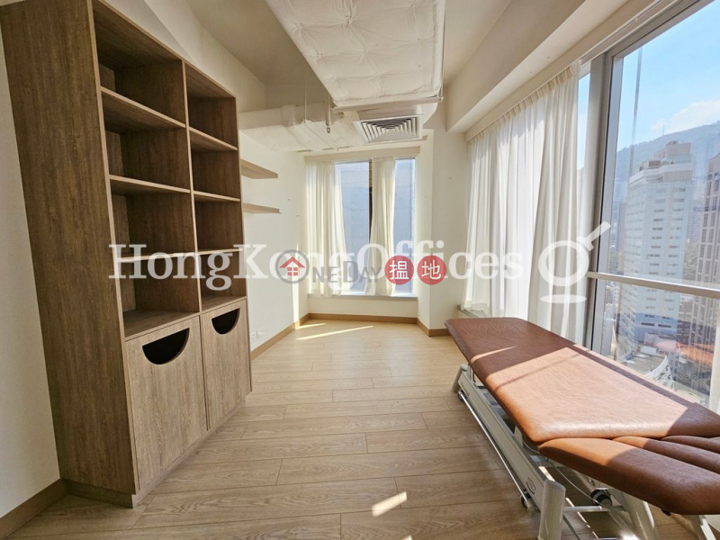 Property Search Hong Kong | OneDay | Office / Commercial Property Rental Listings Office Unit for Rent at Chinachem Hollywood Centre