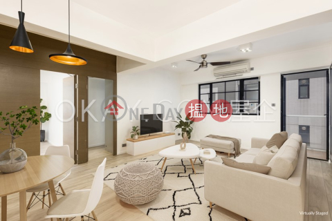 Efficient 2 bedroom on high floor with parking | Rental | Chong Yuen 暢園 _0