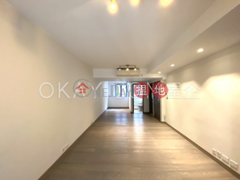 Rare 1 bedroom in Mid-levels Central | For Sale | Park Rise 嘉苑 _0