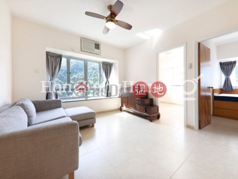 西寧閣兩房一廳單位出租, 西寧閣 Serene Court | 西區 (Proway-LID183565R)_0