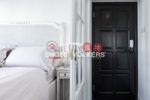 1 Bed Apartment/Flat for Sale in Soho, Tai Hing Building 太慶大廈 | Central District (EVHK40268)_0