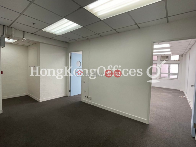 Office Unit for Rent at Star House, Star House 星光行 Rental Listings | Yau Tsim Mong (HKO-50465-AEHR)