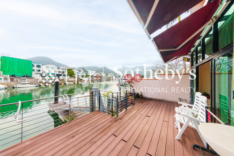 Property for Sale at Marina Cove with more than 4 Bedrooms | Marina Cove 匡湖居 Sales Listings