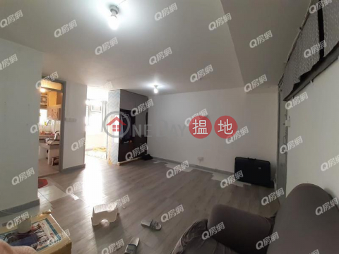 鄰近地鐵，風水戶型，實用靚則，全城至抵，靜中帶旺翠林邨秀林樓 (2座)買賣盤 | 翠林邨秀林樓 (2座) Tsui Lam Estate, Sau Lam House (Block 2) _0