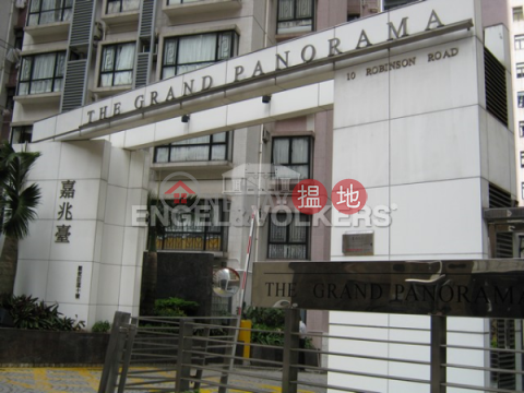 Studio Flat for Rent in Mid Levels West, The Grand Panorama 嘉兆臺 | Western District (EVHK38825)_0