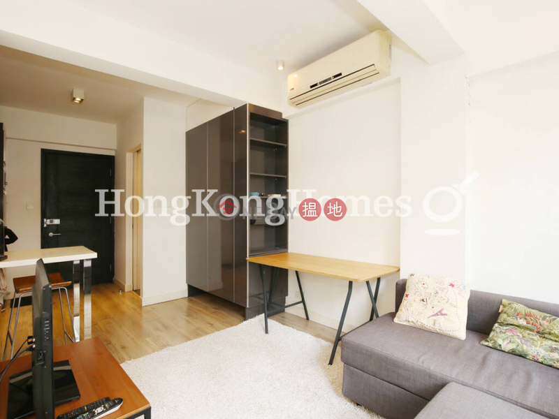 Hing Yip Building Unknown, Residential, Rental Listings HK$ 22,000/ month