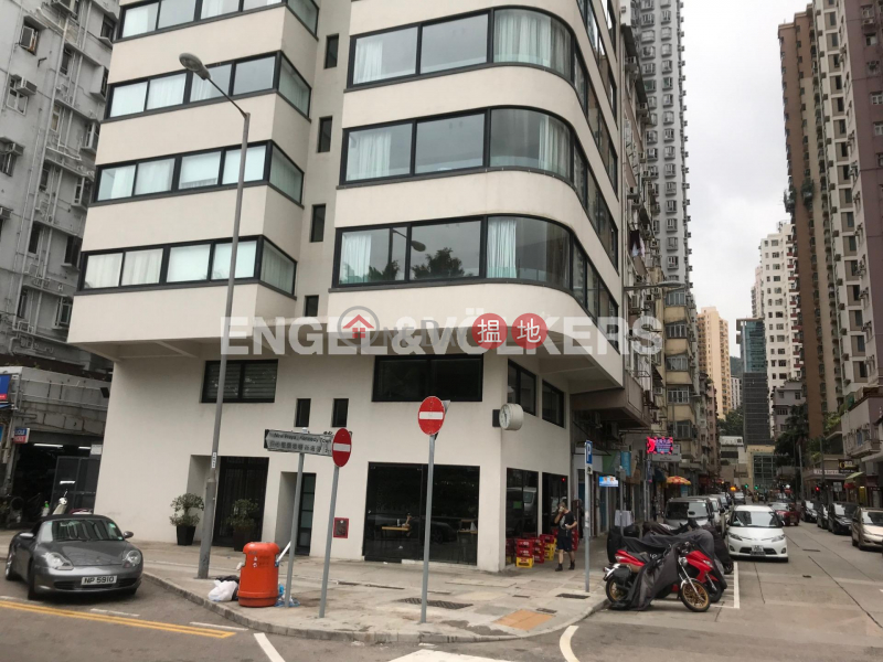 Property Search Hong Kong | OneDay | Residential | Rental Listings, 2 Bedroom Flat for Rent in Kennedy Town