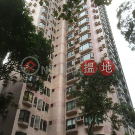 1 Tai Hang Road,Causeway Bay, 