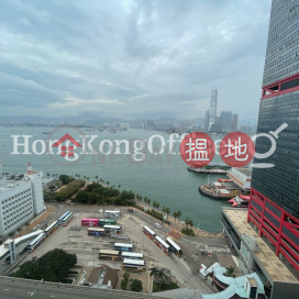 Office Unit for Rent at Yardley Commercial Building | Yardley Commercial Building 億利商業大廈 _0
