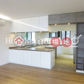 4 Bedroom Luxury Unit at Jade House | For Sale | Jade House 寶璧大廈 _0