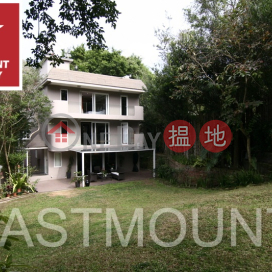 Sai Kung Village House | Property For Sale in Tso Wo Hang 早禾坑-Standalone, Huge Garden | Property ID:3869 | Tso Wo Hang Village House 早禾坑村屋 _0