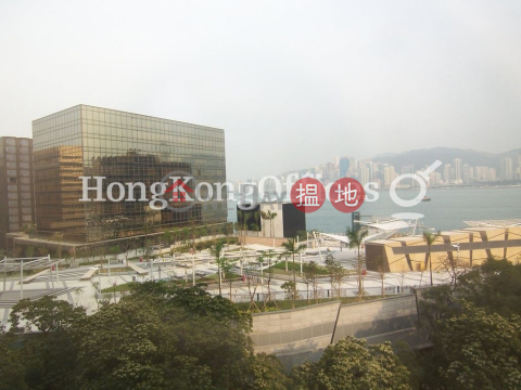 漆咸道南一號寫字樓租單位出租 | 漆咸道南一號 Chatham Road South 1 _0