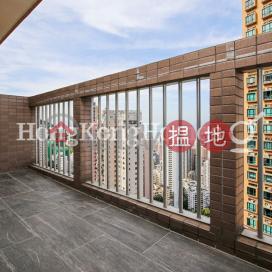 聯邦花園兩房一廳單位出售