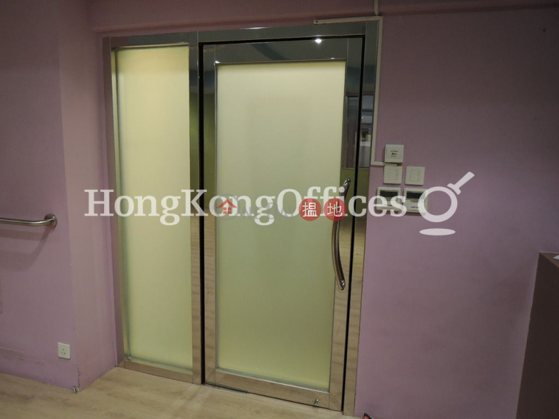 Office Unit for Rent at Eubank Plaza 9 Chiu Lung Street | Central District Hong Kong, Rental HK$ 63,080/ month