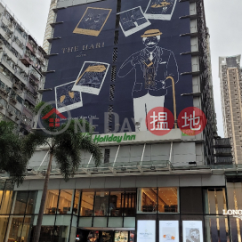 Holiday Inn Golden Mile,Tsim Sha Tsui, Kowloon