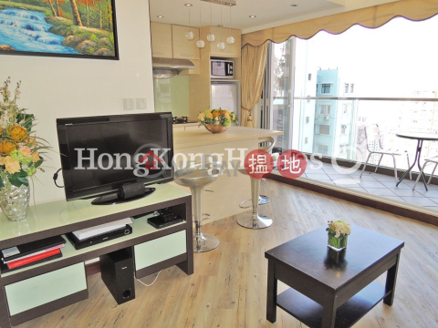 1 Bed Unit at On Fung Building | For Sale | On Fung Building 安峰大廈 _0