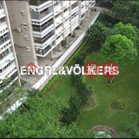 4 Bedroom Luxury Flat for Sale in Stubbs Roads | Woodland Heights 怡園 _0
