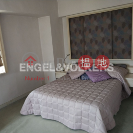 2 Bedroom Flat for Sale in Central, Arbuthnot House 亞畢諾大廈 | Central District (EVHK41196)_0
