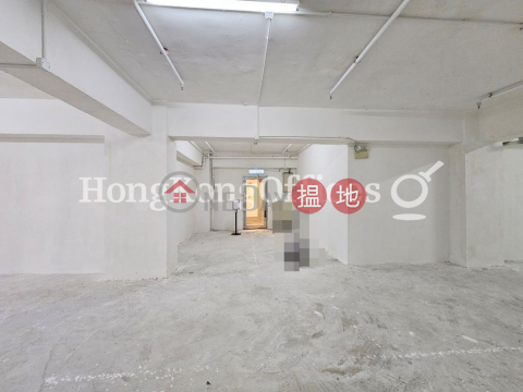 莊士大廈寫字樓租單位出租, 莊士大廈 Chuang's Tower | 中區 (HKO-2312-ALHR)_0