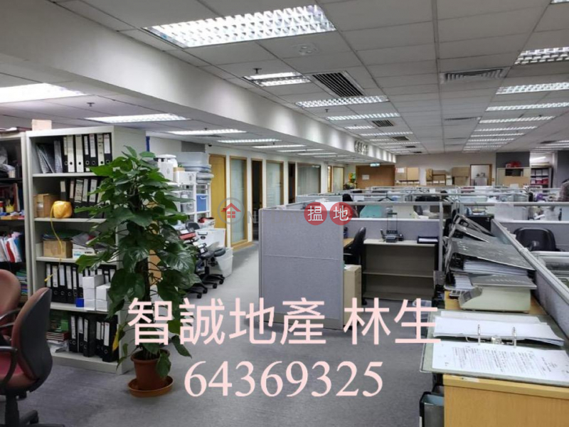 Property Search Hong Kong | OneDay | Industrial, Rental Listings, Kwai Chung Asia Trade Center For Rent